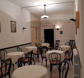Туры в San Paolo в Италии