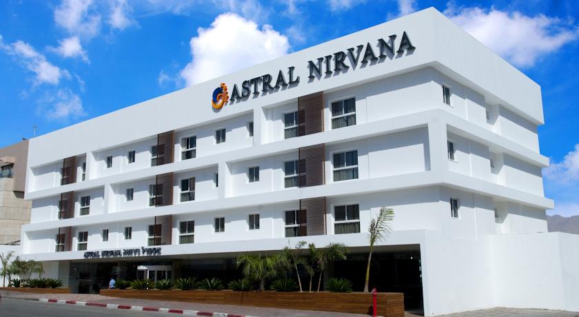 Astral Nirvana Suites 4*