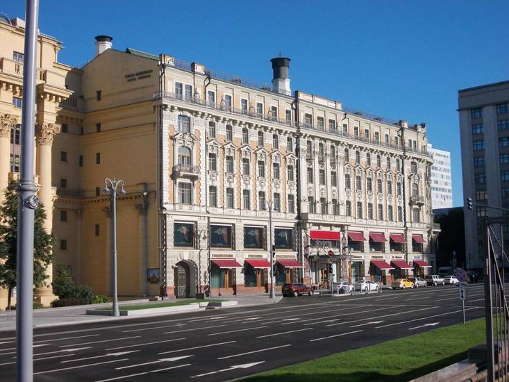 Hotel National 5* Россия, Москва