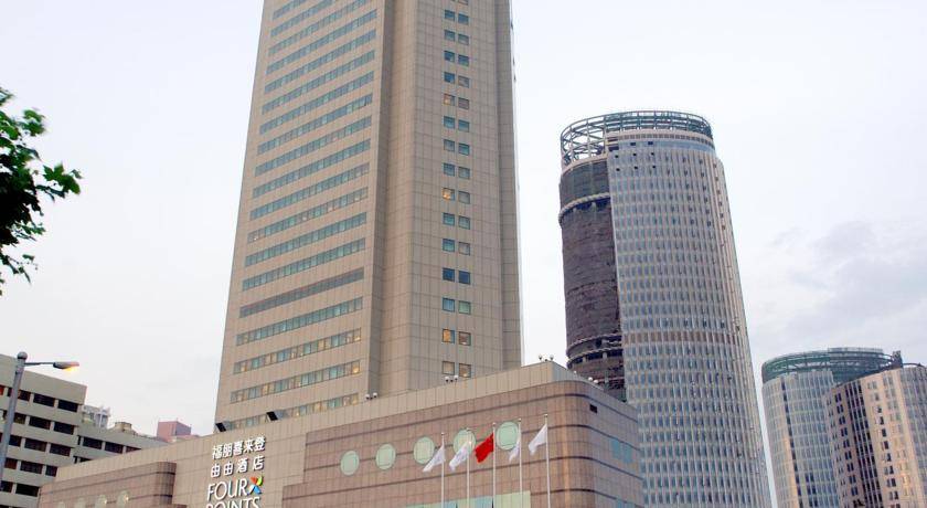 Four Points by Sheraton Shanghai, Pudong 4* Китай, Шанхай