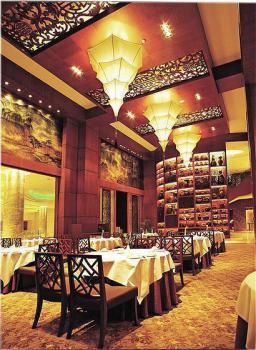Fortuna Hotel