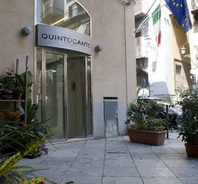 Отдых в Quintocanto Hotel & Spa - Италия, Сицилия