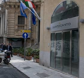Quintocanto Hotel & Spa в Сицилии