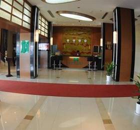 Qingdao Haiding Holiday Hotel в Циндао