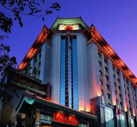Sunworld Dynasty Hotel в Пекине