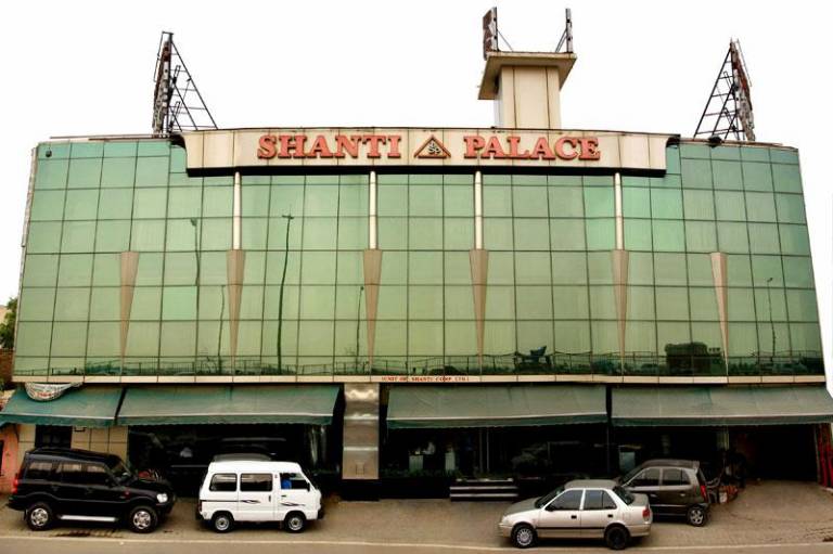 Shanti Palace (Patel Nagar)