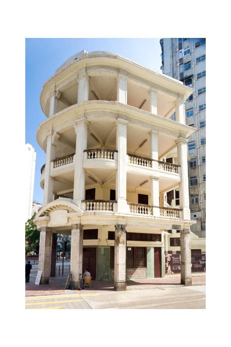 Dorsett Mongkok Hotel
