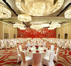 Туры в Le Meridien Chongqing, Nan'an в Китае