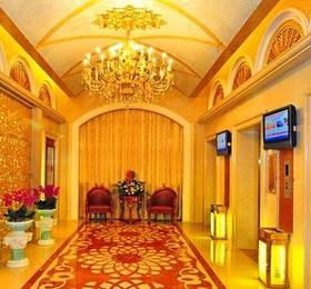 Отдых в Zhuhai Chang An Holiday Hotel - Китай, Чжухай