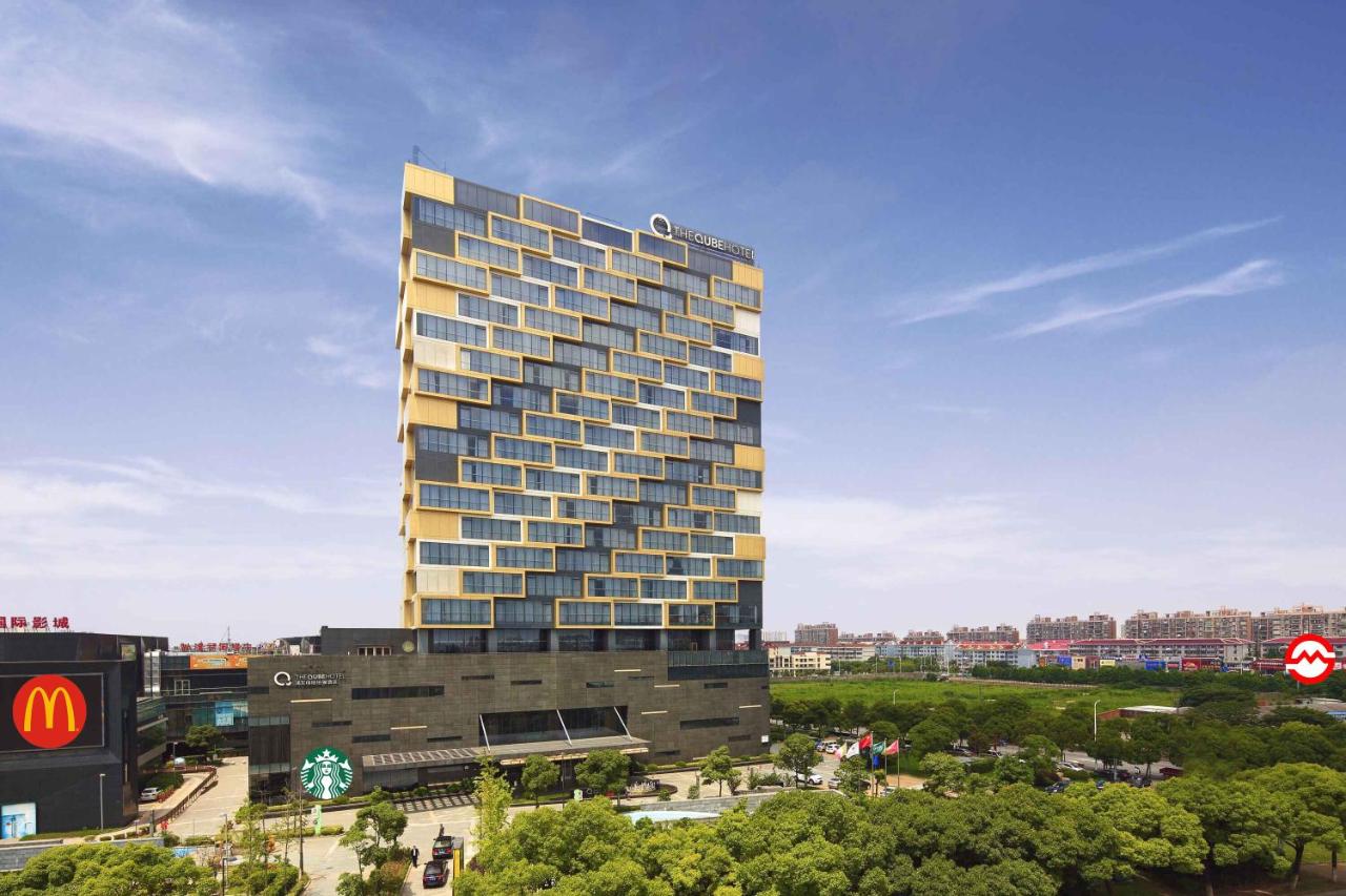 The QUBE Pudong