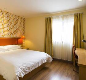Home Inn Zhenping Road Railway Station в Шанхае