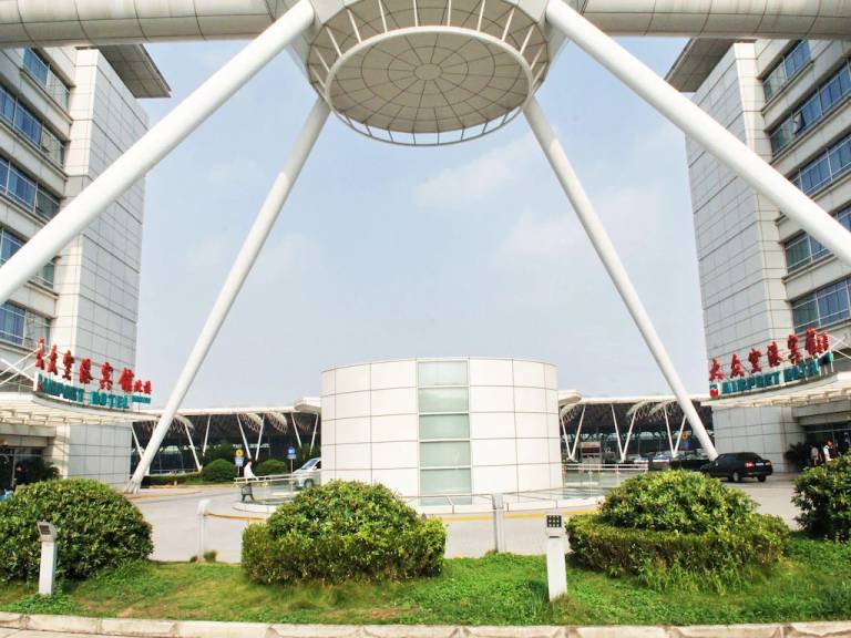 Dazhong Airport Hotel
