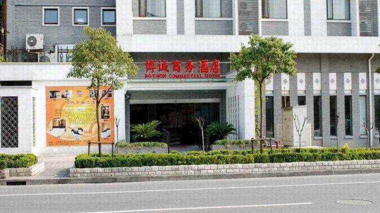 Huaxun Commercial Hotel Shanghai 3* Китай, Шанхай