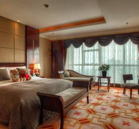 KingWorld Hotel в Чунцине