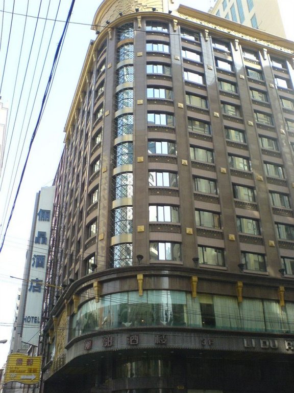 Shanghai Li Jing Hotel 3*
