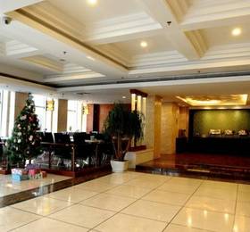 Отдых в Shanghai Ouman Leiden Business Hotel - Китай, Шанхай