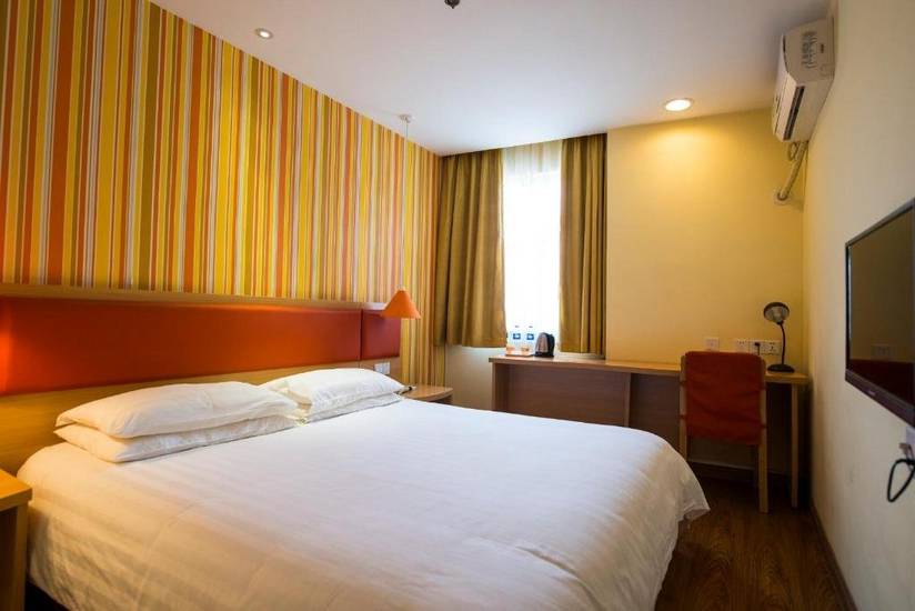 Home Inn Tianmendun Wuhan 2* Китай, Ухань