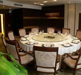 Hengjia Grand Goodworld Hotel Xi'an в Сиане