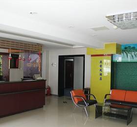 Туры в Ao Xiang Ge Hotel Beijing в Китае