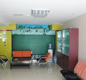 Ao Xiang Ge Hotel Beijing в Пекине