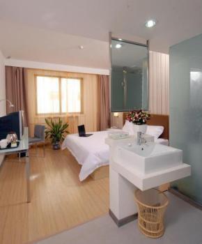 Shanshui Trends Hotel