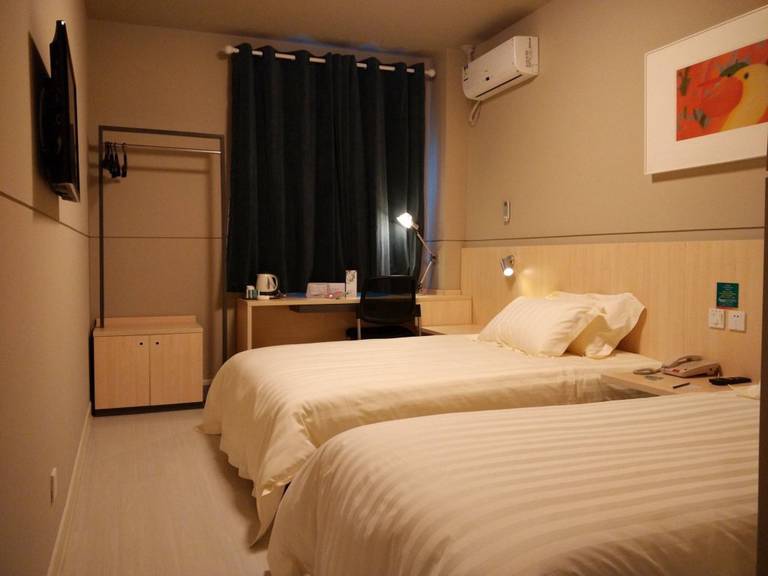 City Inn Shiqi Zhongshan (Чжуншань)