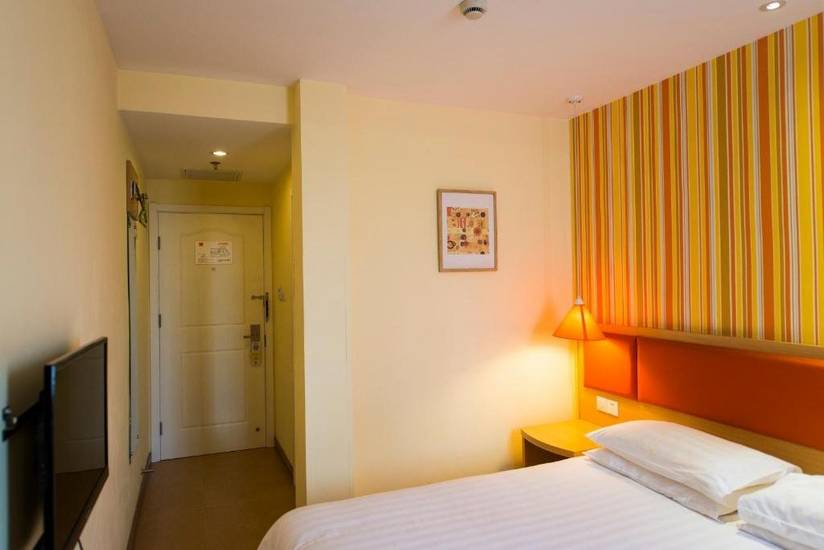 Home Inn Harbin Zhongshan Road 2* Китай, Харбин