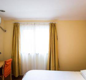 Отдых в Home Inn Harbin Zhongshan Road - Китай, Харбин