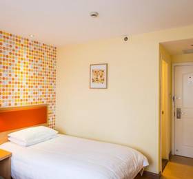 Туры в Home Inn Harbin Zhongshan Road в Китае