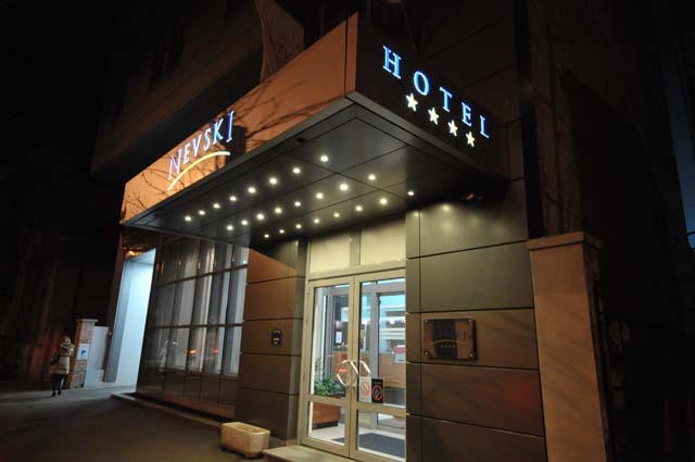 Nevsky Hotel