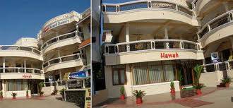 Hawah Beach Resort 2* Индия, Керала