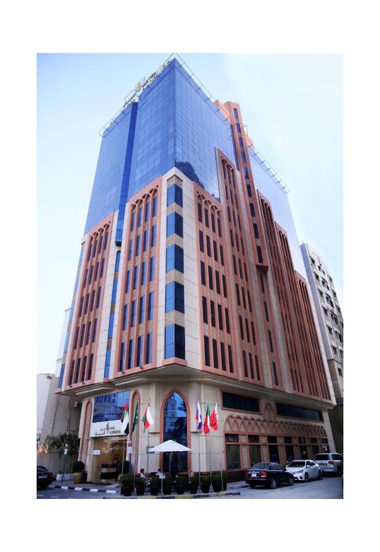 Al Hamra Hotel