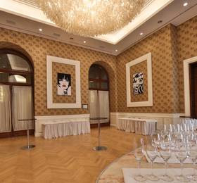 Atahotel Principi di Piemonte в Турине
