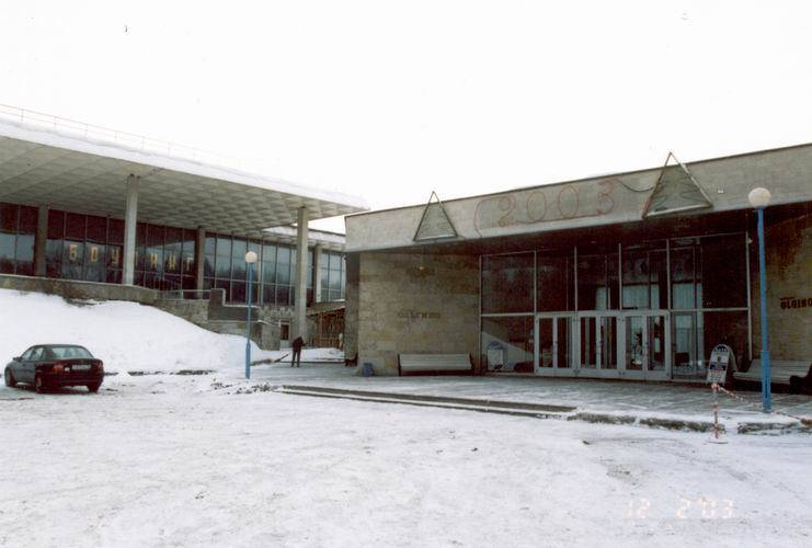 Ольгино 3* Россия, Санкт-Петербург