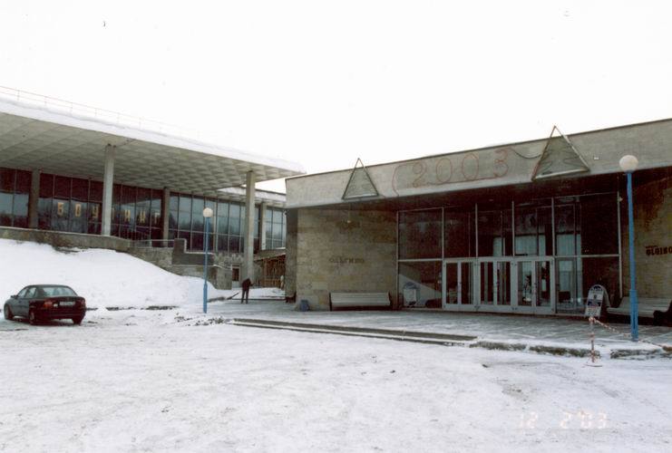Ольгино