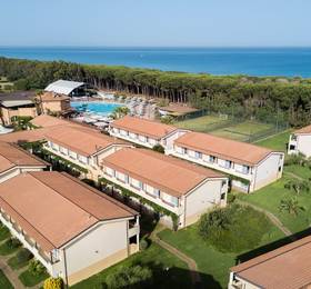 Туры в Nicotera Beach Village в Италии