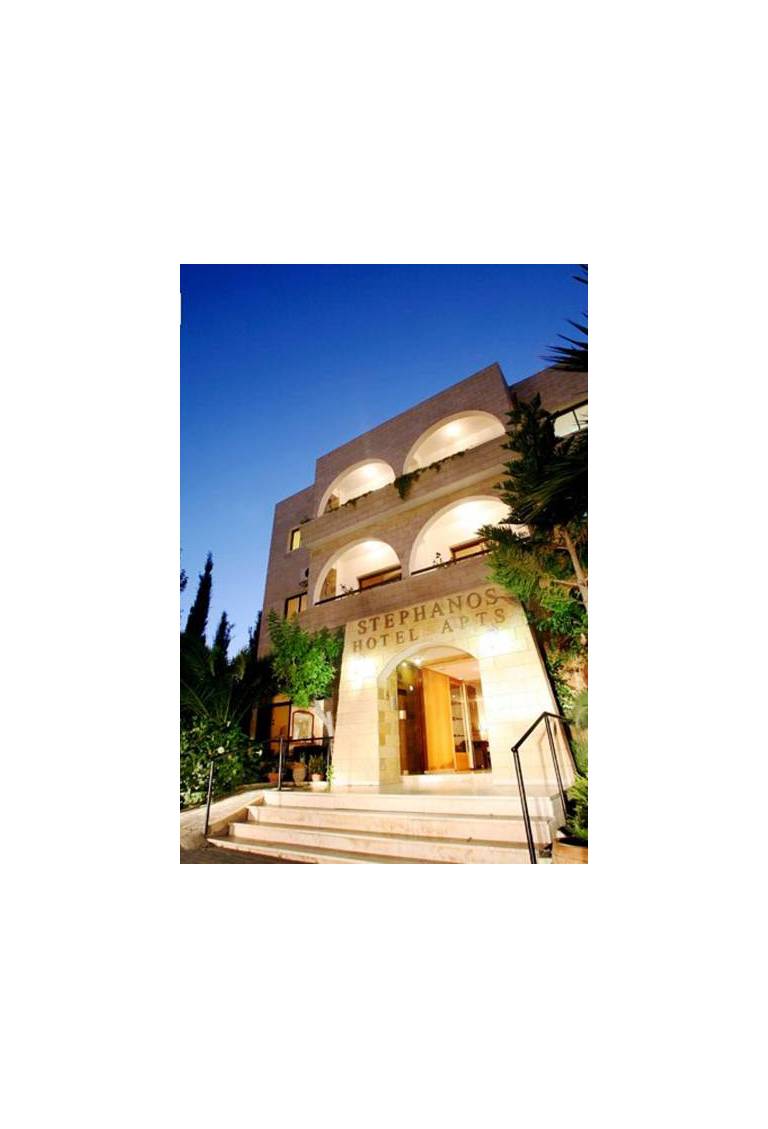 Stephanos Hotel Apartments