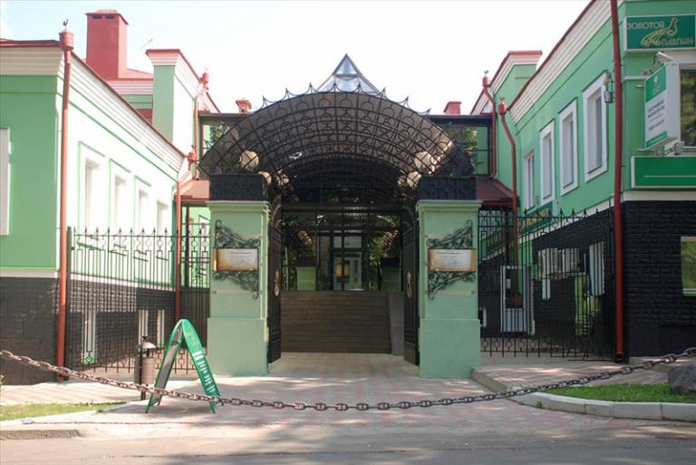 Вознесенская Б/К