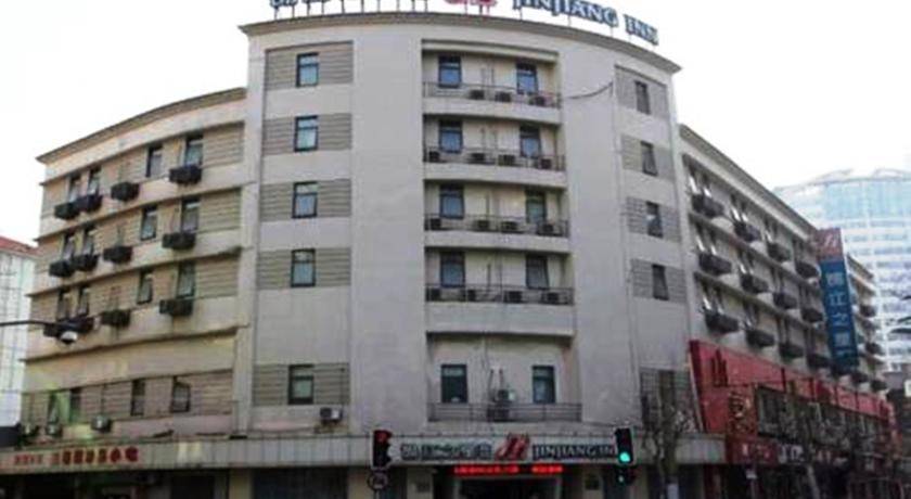 Jin Jiang Inn Henglong Plaza Shanghai 2* Китай, Шанхай