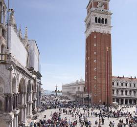 Туры в Relais Piazza San Marco в Италии