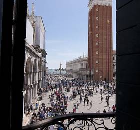 Отдых в Relais Piazza San Marco - Италия, Венеция