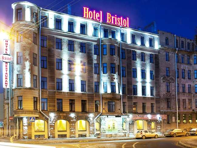 Bristol Hotel 3*