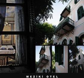 Отдых в Anastasia Meziki Hotel, Buyukada Adalar - Турция, Стамбул
