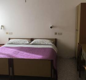 Casa Nostra Signora в Риме