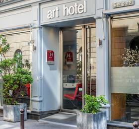 Туры в Art Hotel Congres в Франции