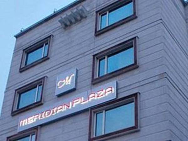 Hotel Meridian Plaza