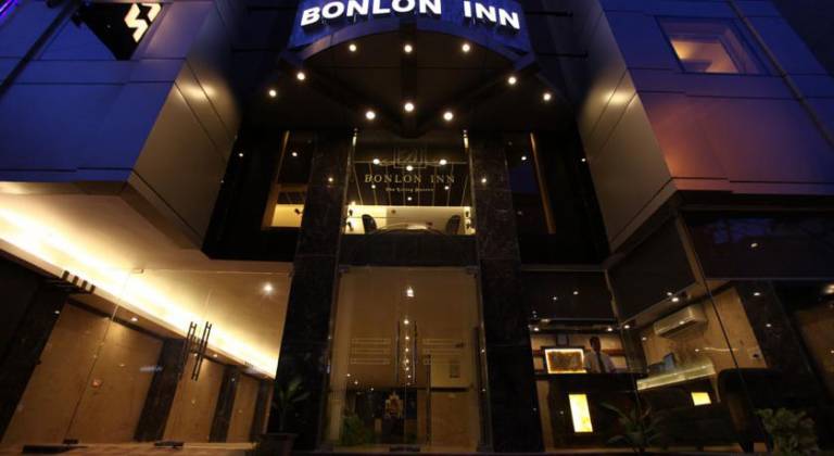 Bonlon Inn