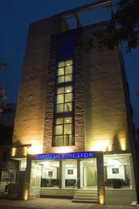 Sandesh Kingston