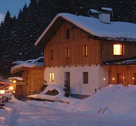 Отдых в Schafflinger Landhaus - Австрия, Бад Хофгастайн