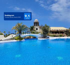 Туры в Hotel Suite Villa Maria в Испании